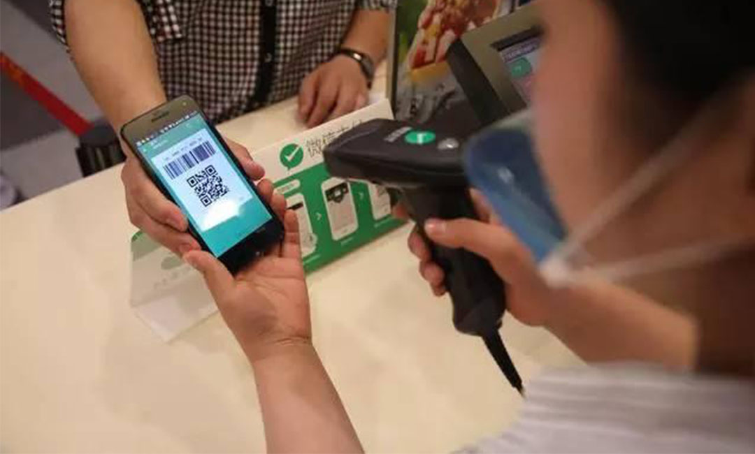 潮州洋房微信支付接口开发案例